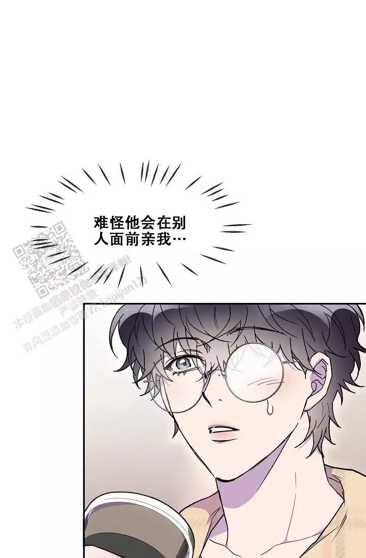 第25话7