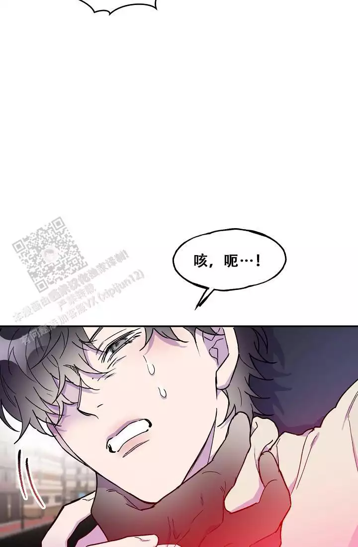 第21话34
