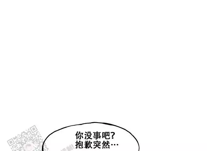 第26话19