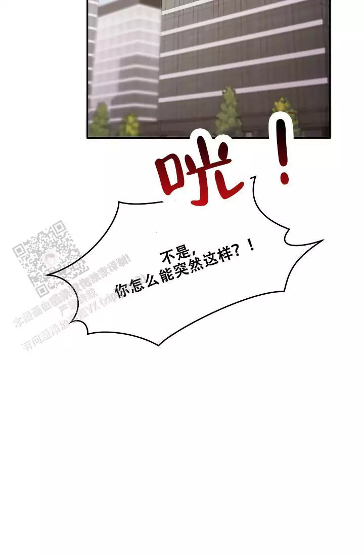 第22话45