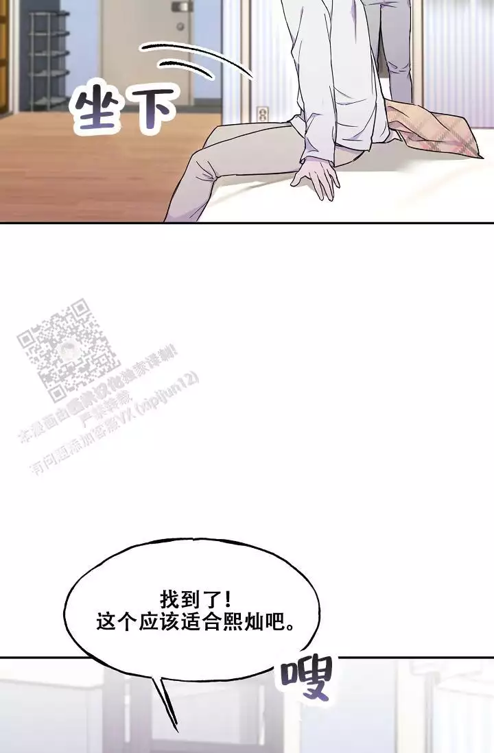 第25话25