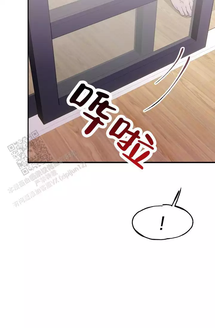 第25话33