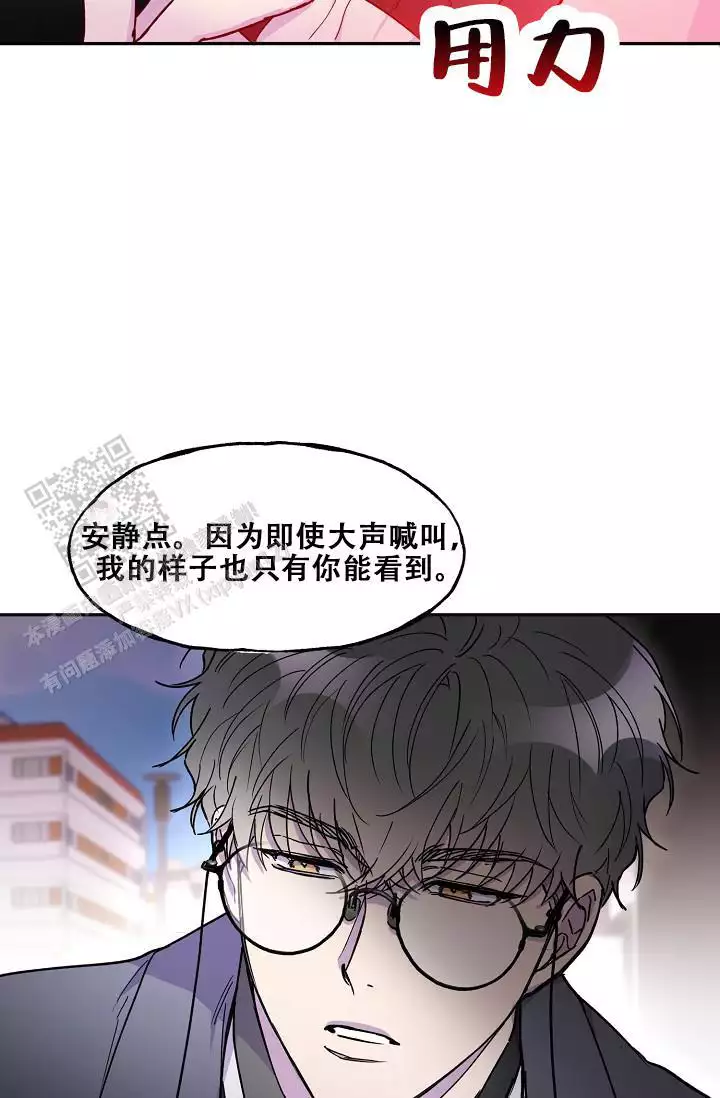 第21话35