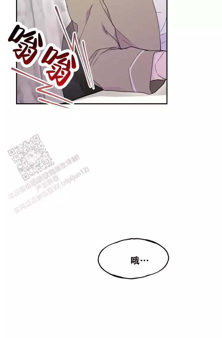 第30话28