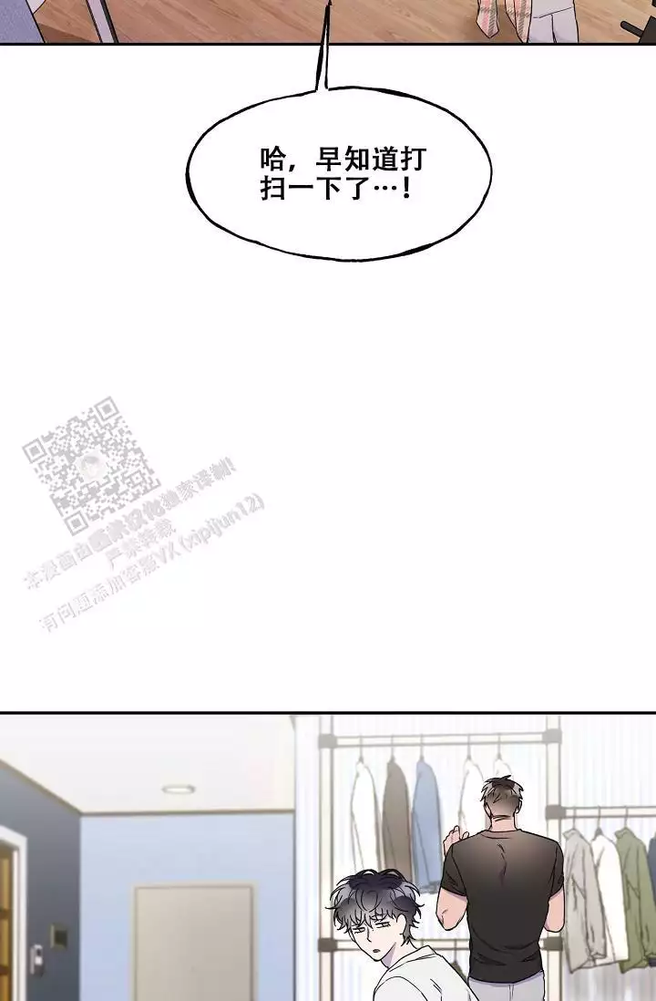 第25话24