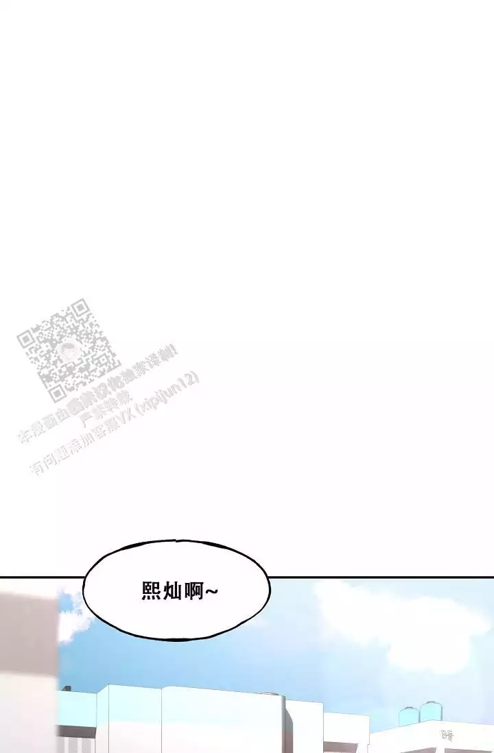 第21话17