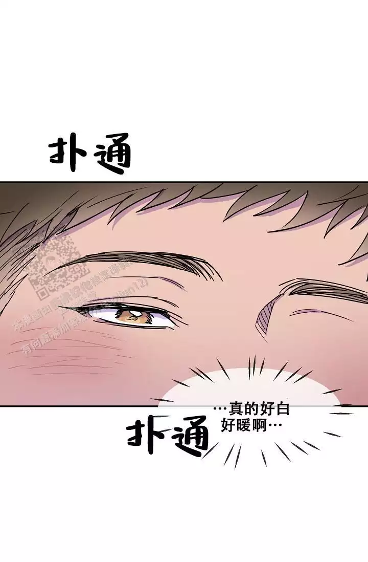 第20话25