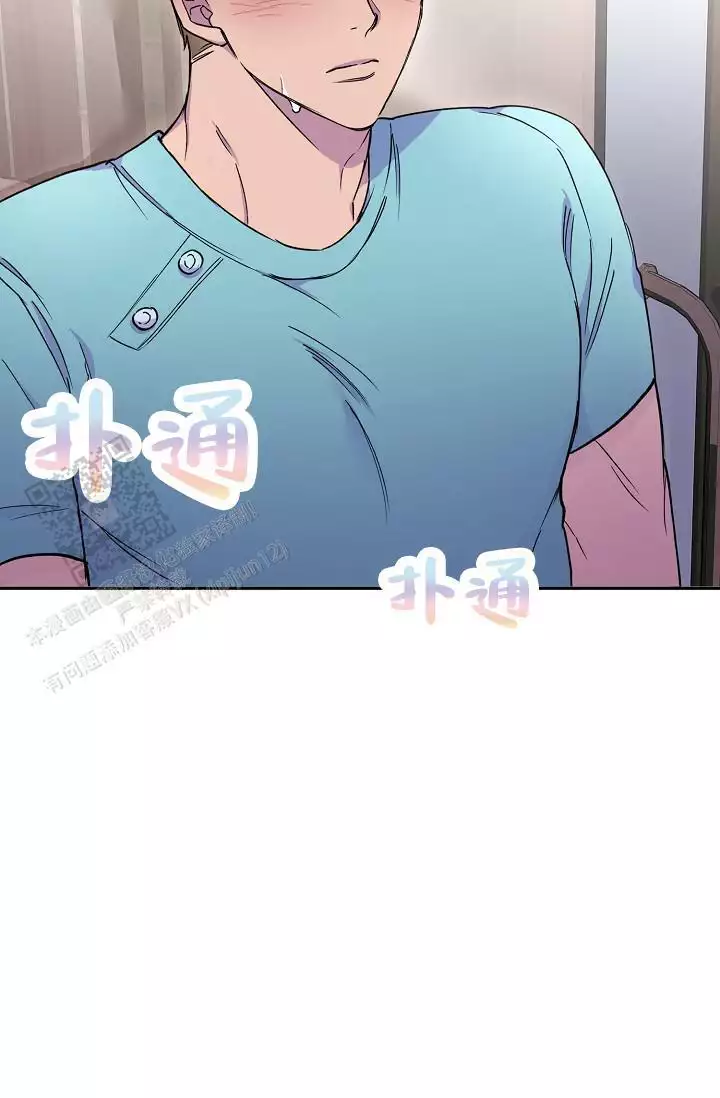 第20话2