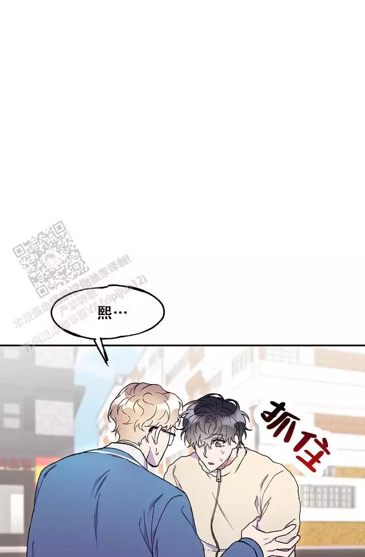 第22话12