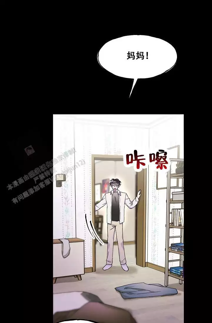 第33话18