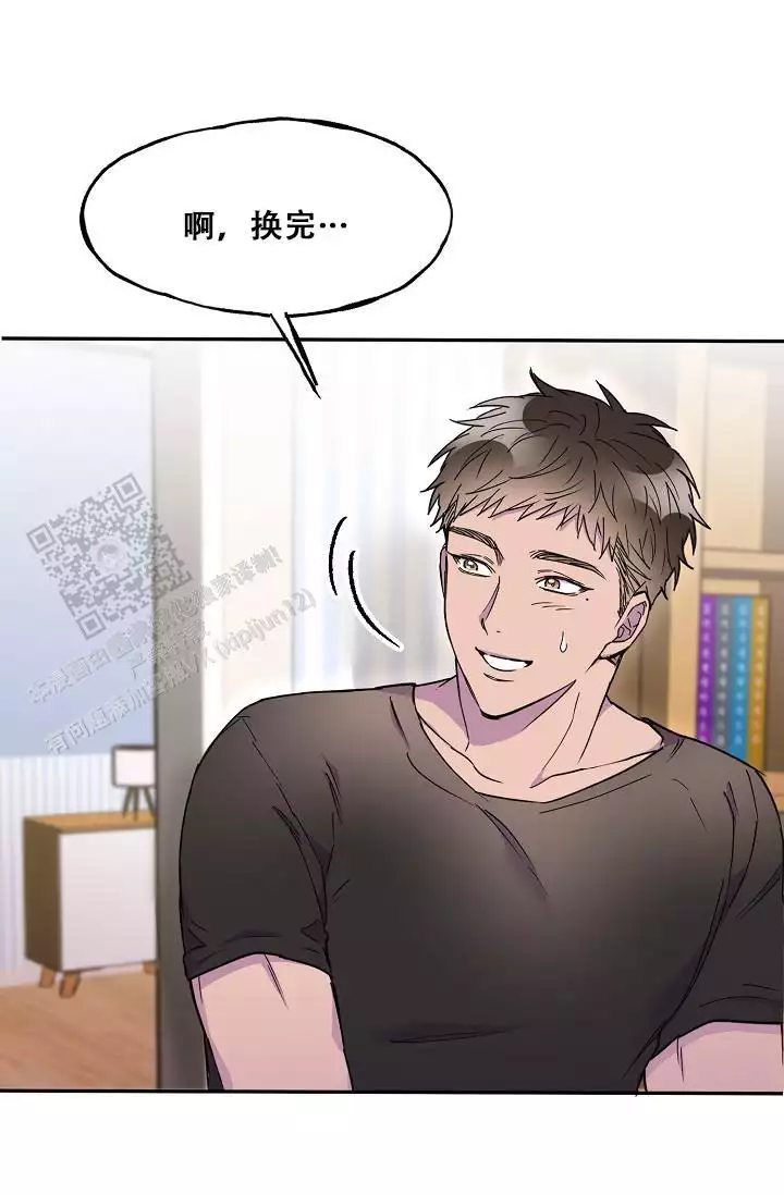 第25话34
