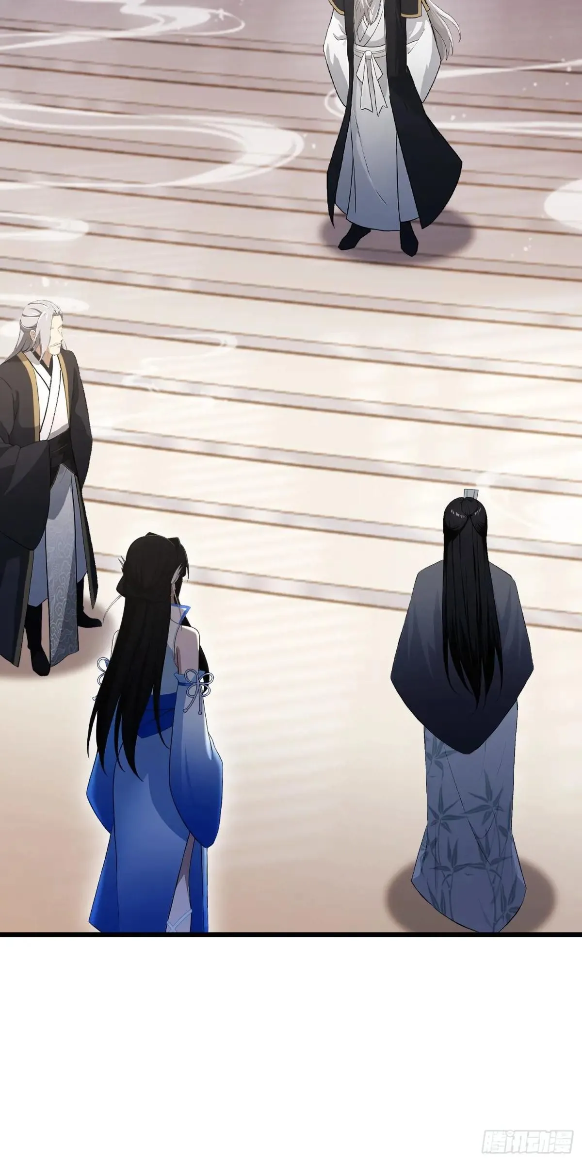 第226话 师祖修炼手册？31