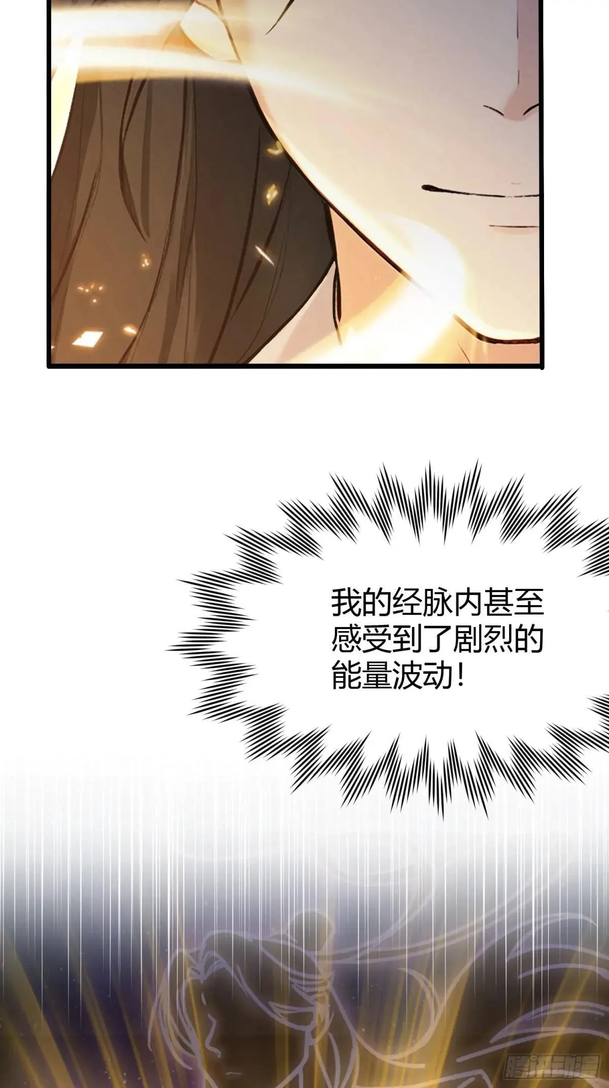 第225话 才不是宝宝巴士16