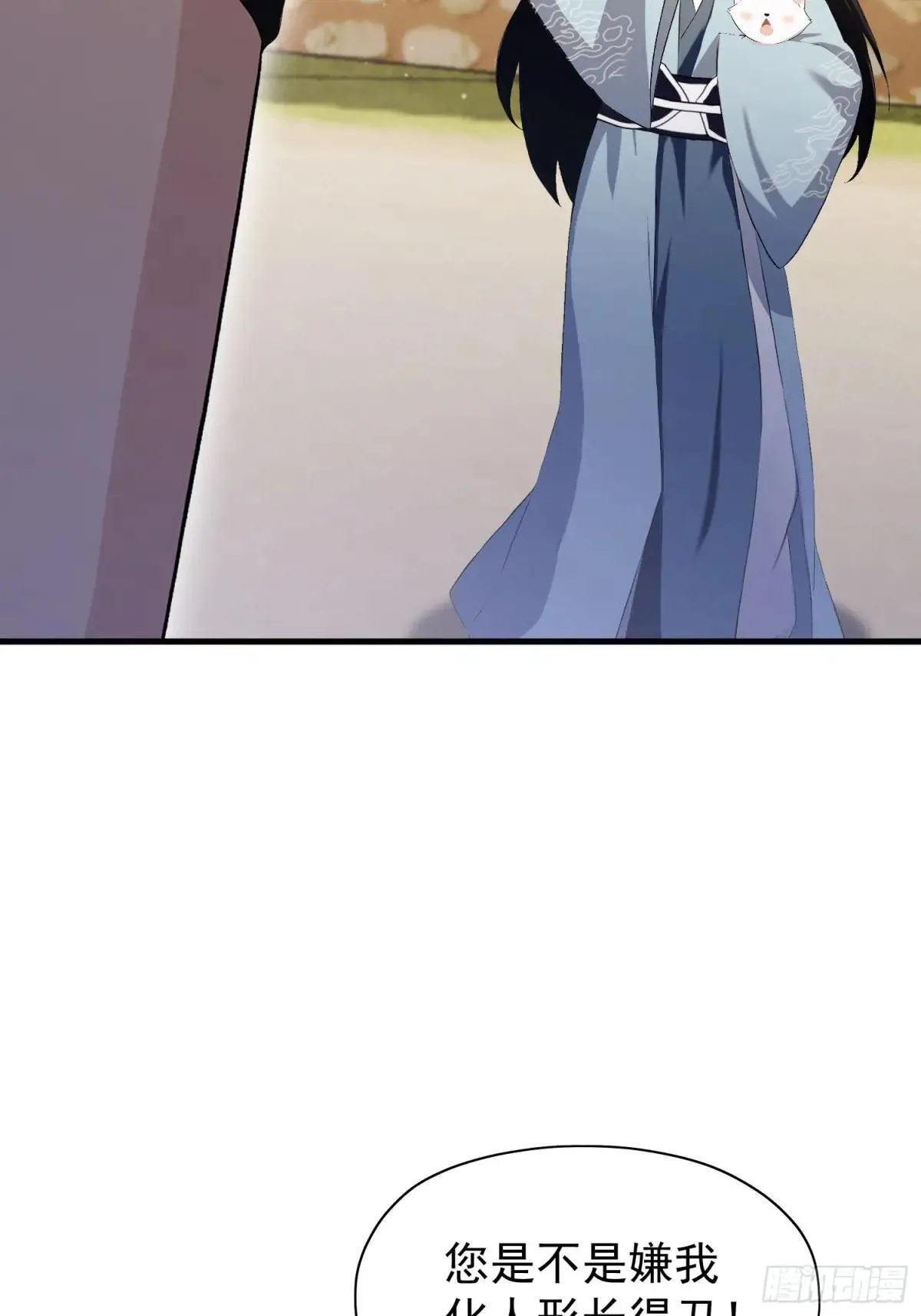 第235话 我要贩剑，不允许吗17