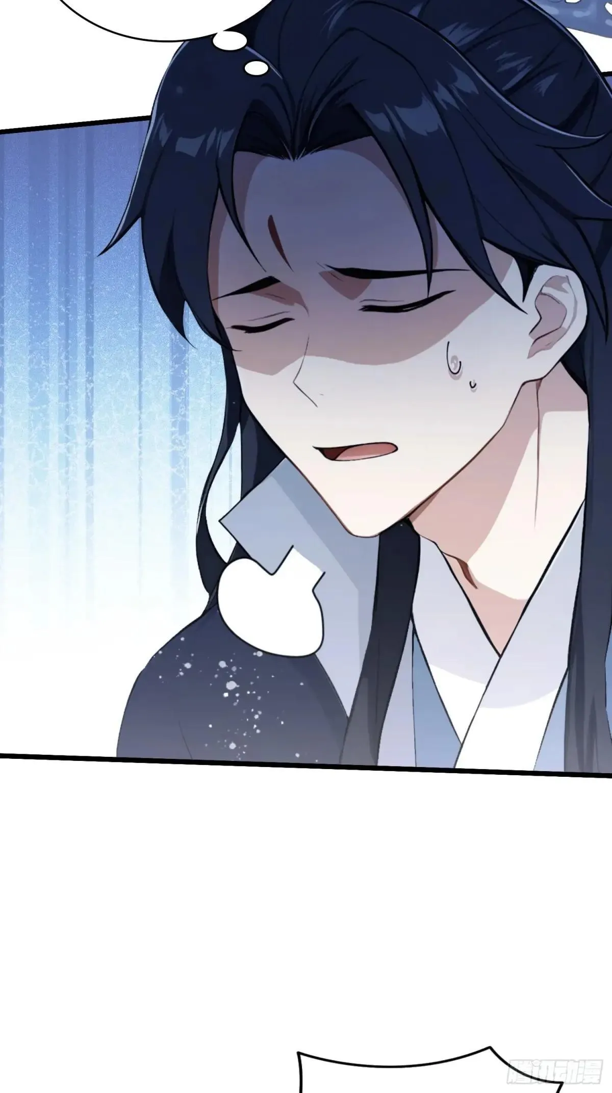 第233话 环保小排量61