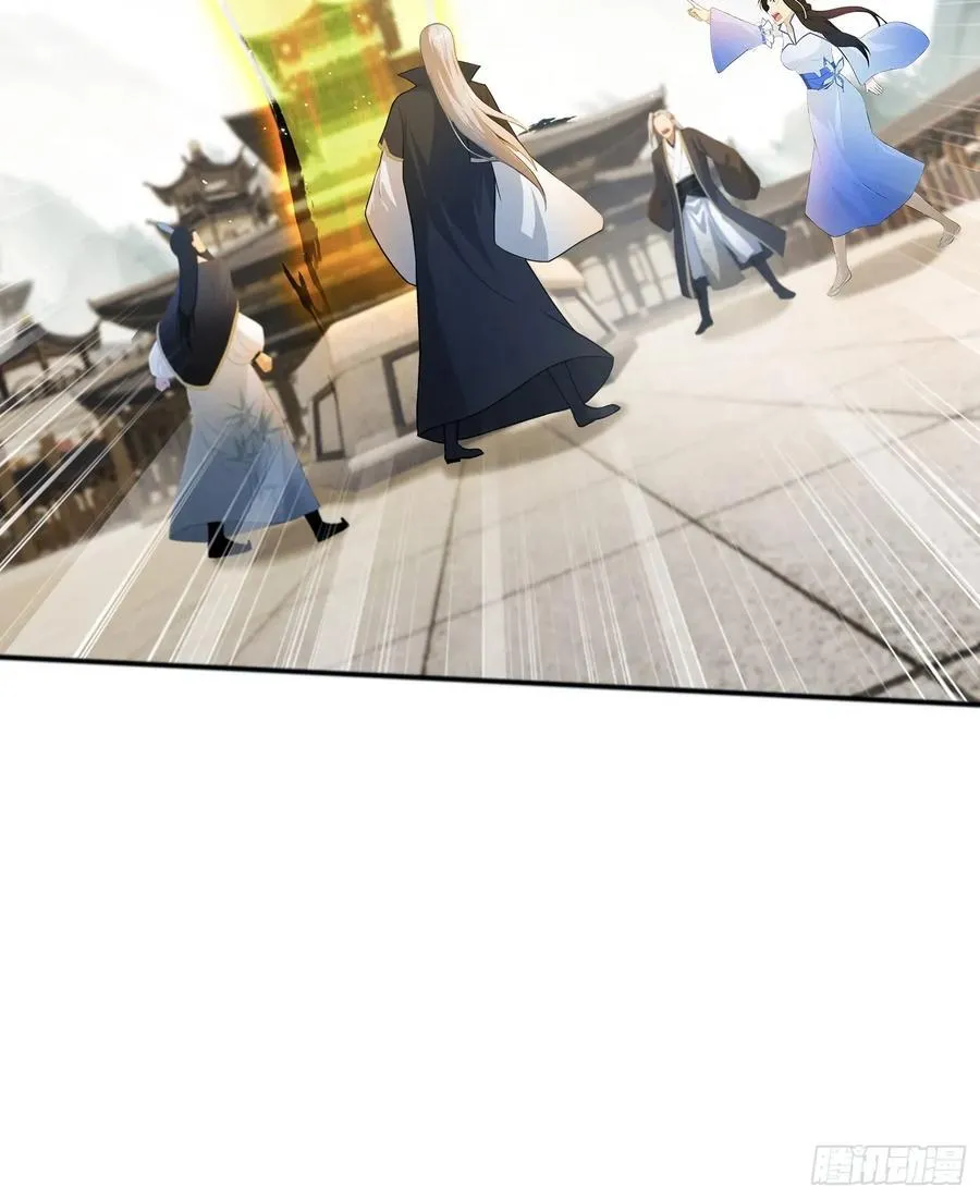 第236话 连老头都不放过！68