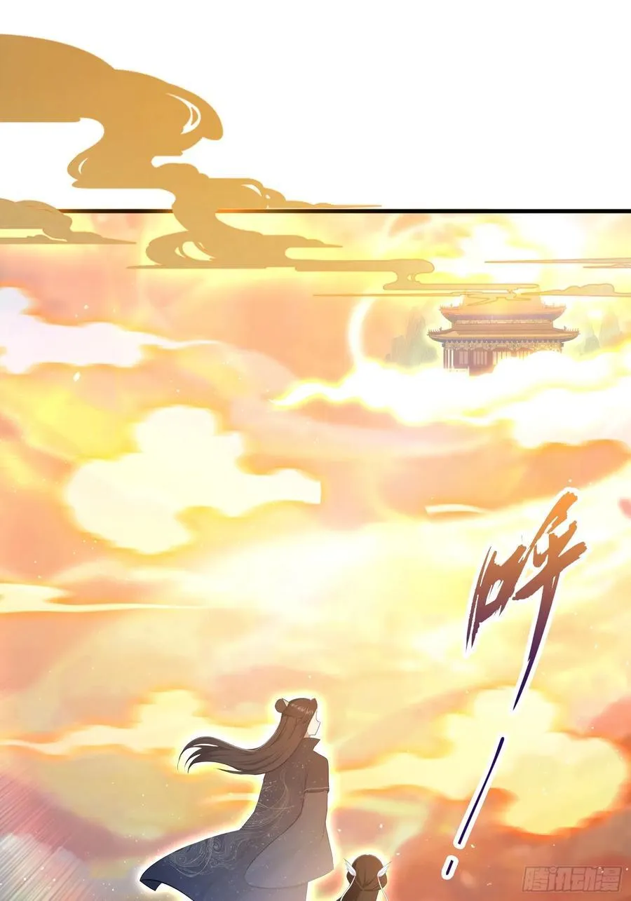 第230话 oi圣女邀我讲两句49