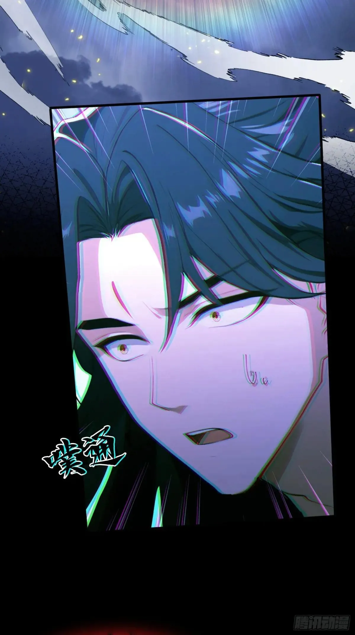 第232话 自己吓自己72