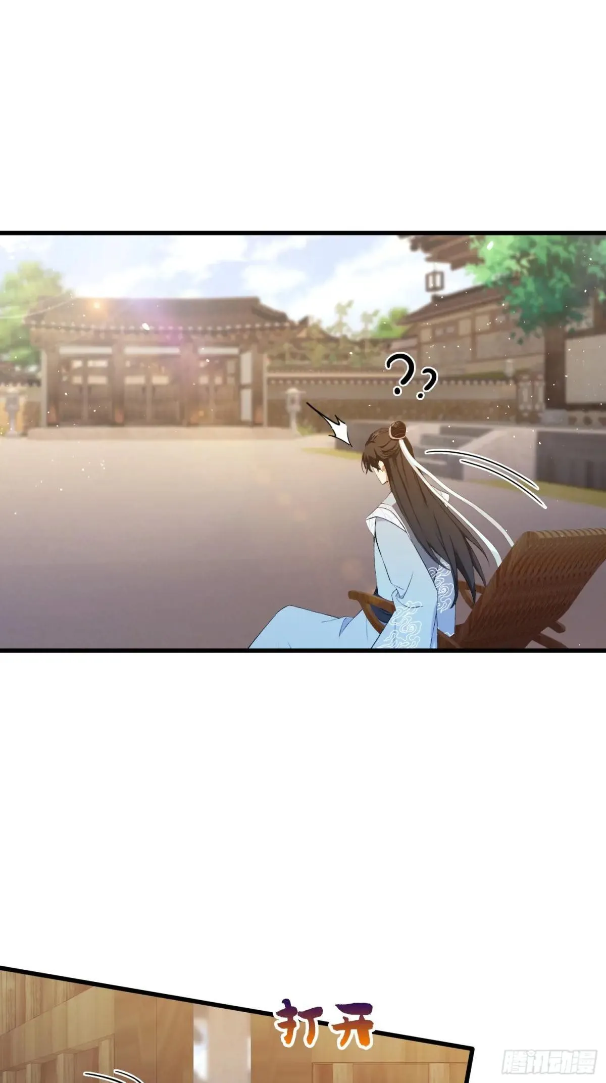 第227话 提高个头，基础打牢8