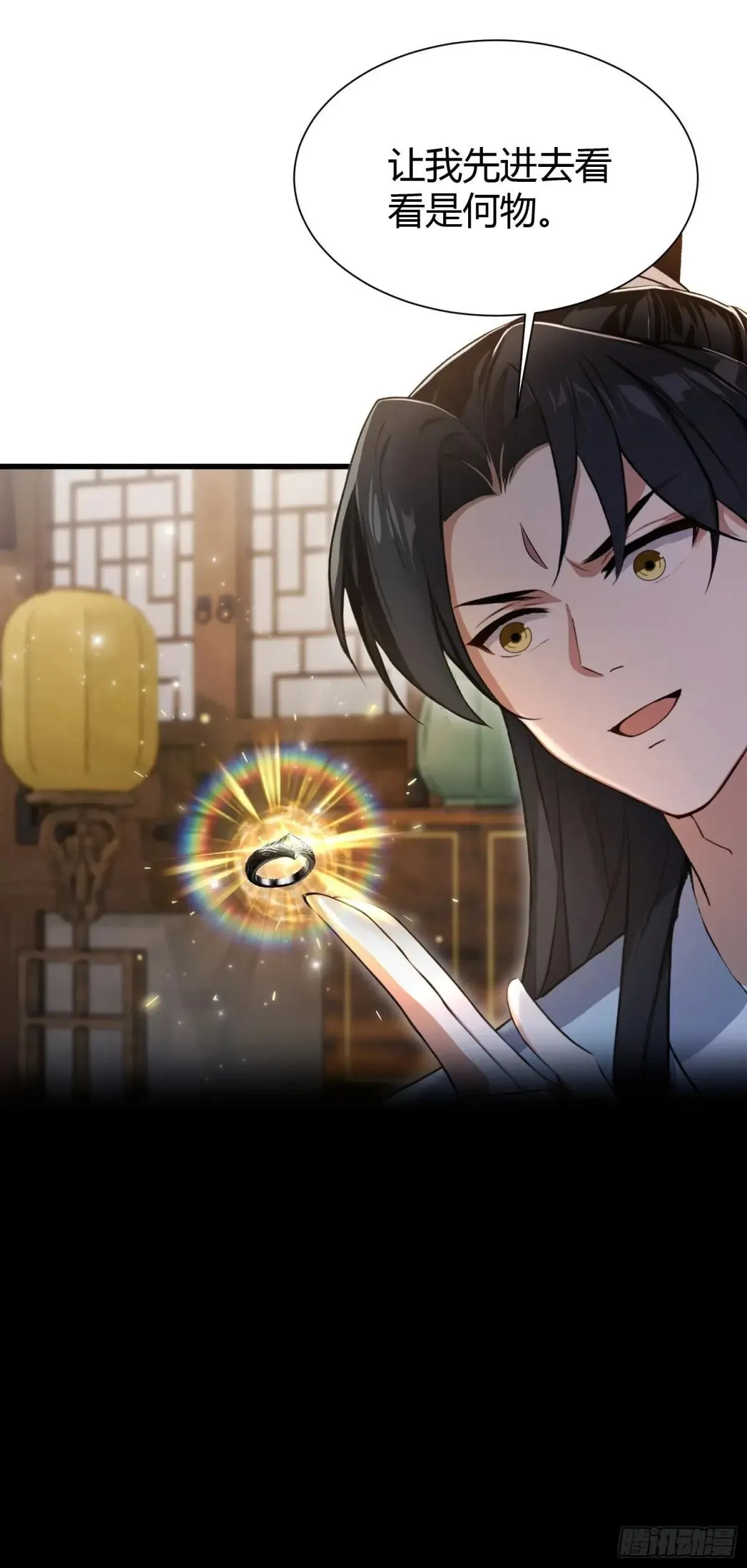 第225话 才不是宝宝巴士3