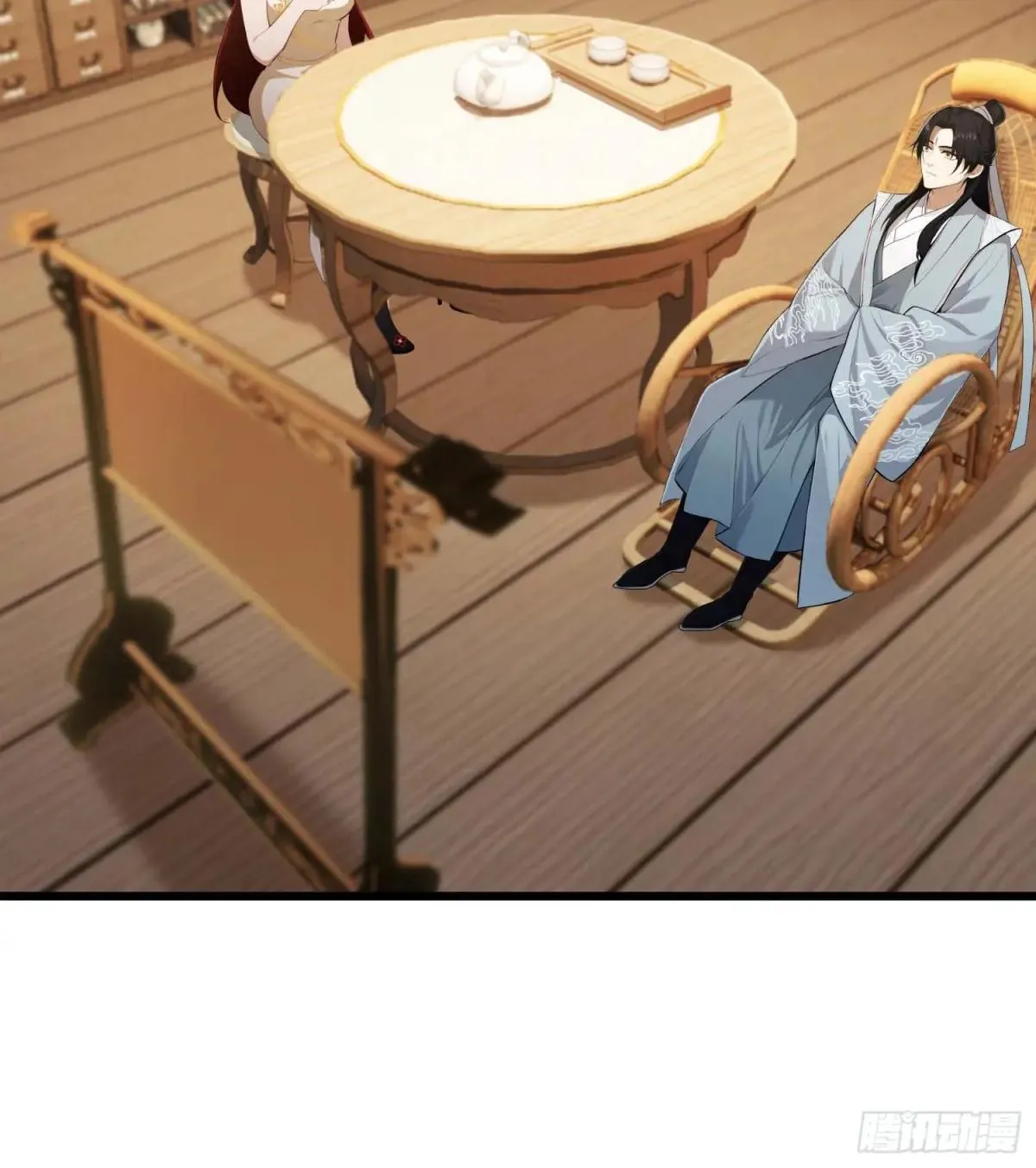 第234话 不是让你真坑你爹6
