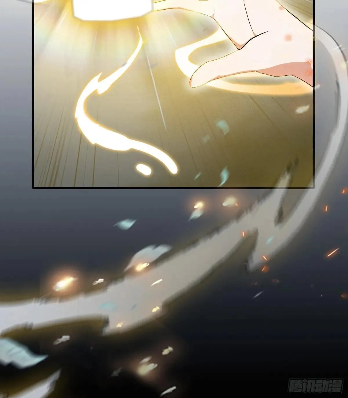 第232话 自己吓自己70