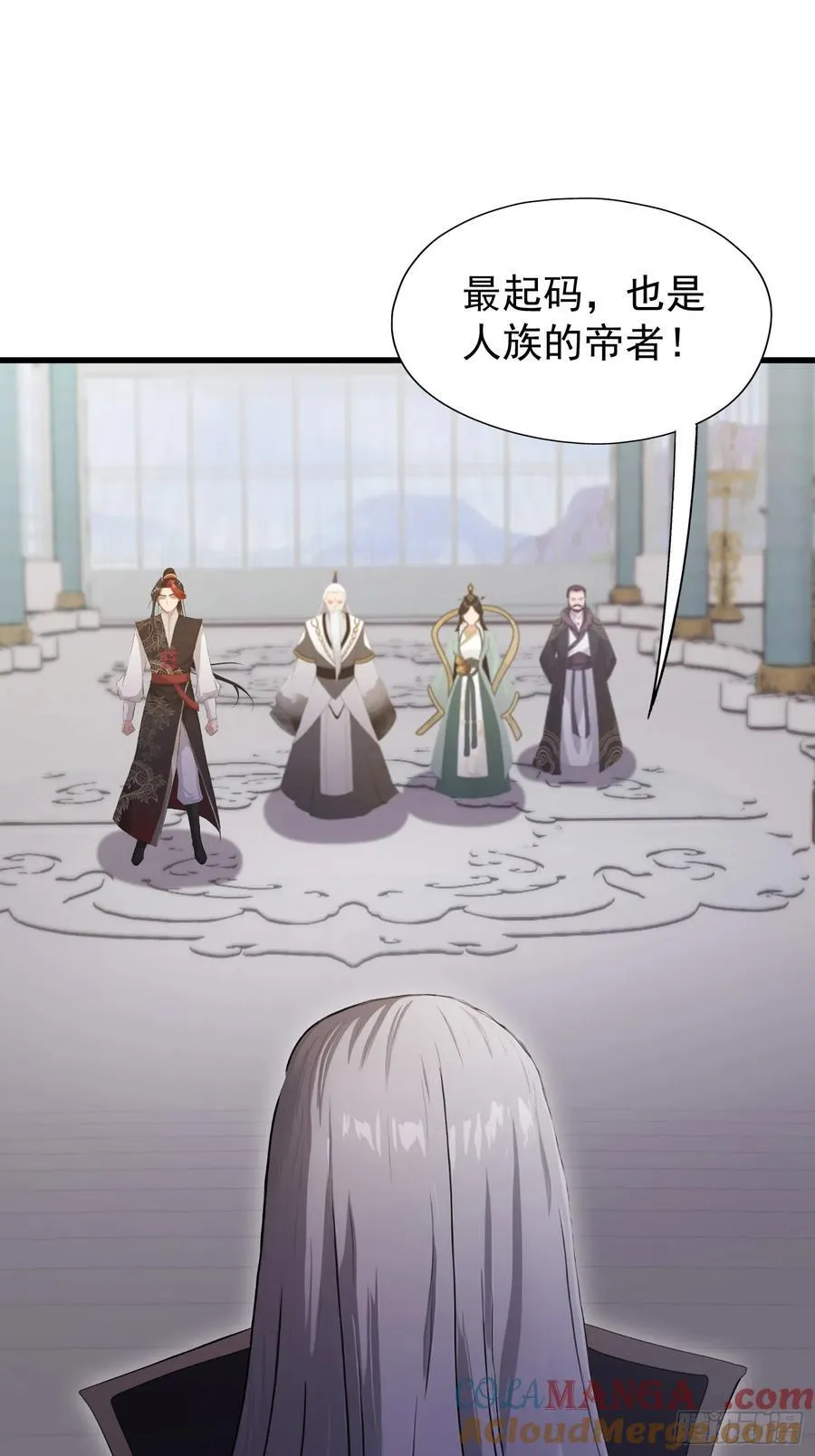 第229话 五大圣主我大鸽特鸽36