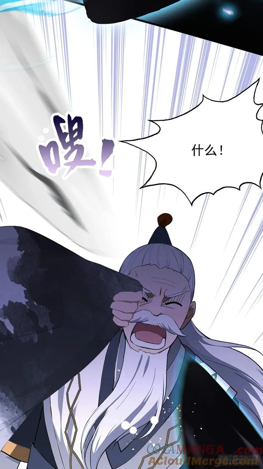 第229话 五大圣主我大鸽特鸽6