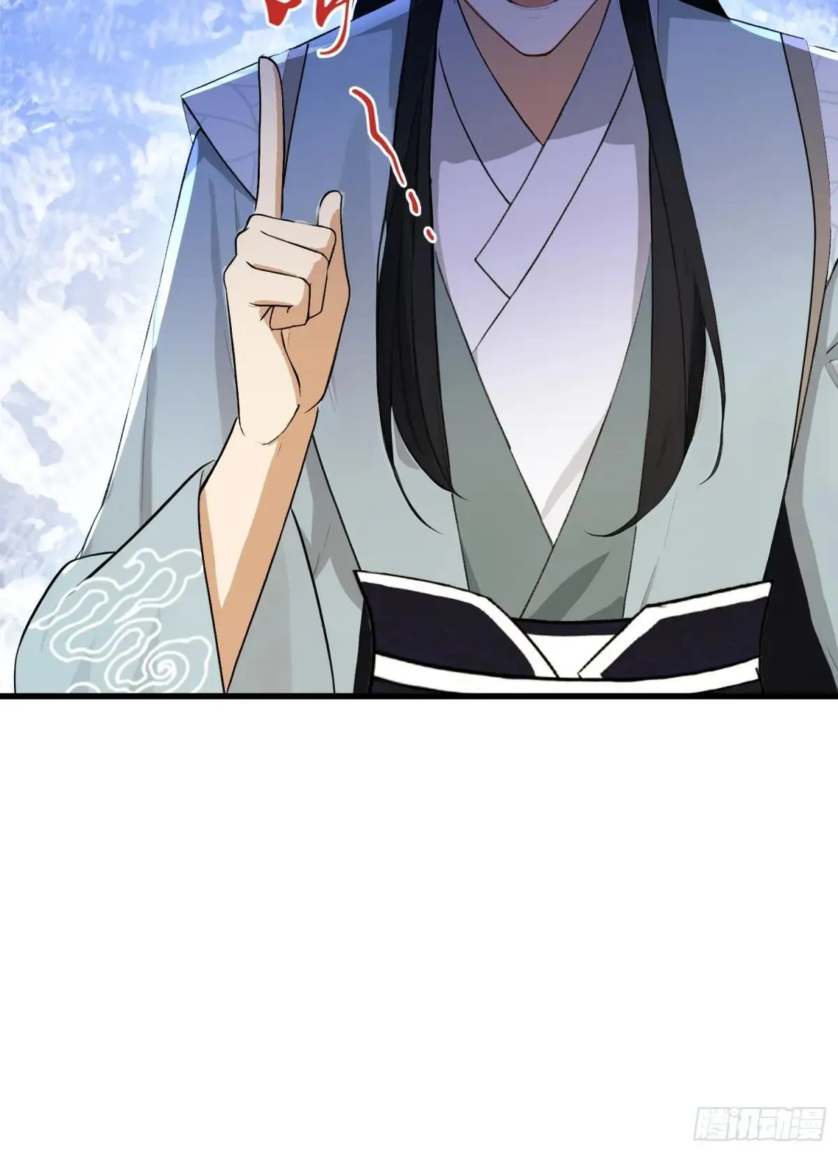 第235话 我要贩剑，不允许吗52
