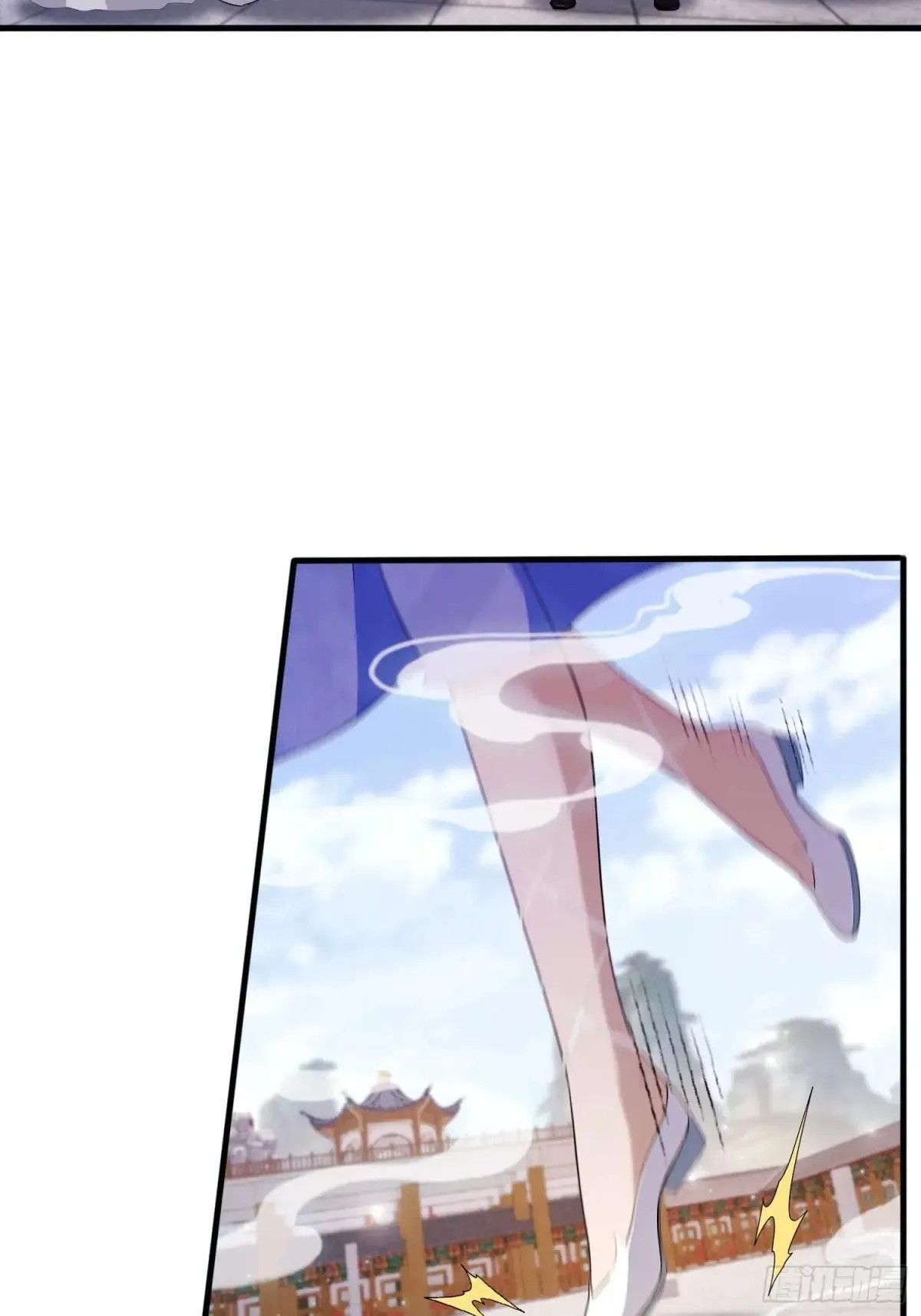 第233话 环保小排量36