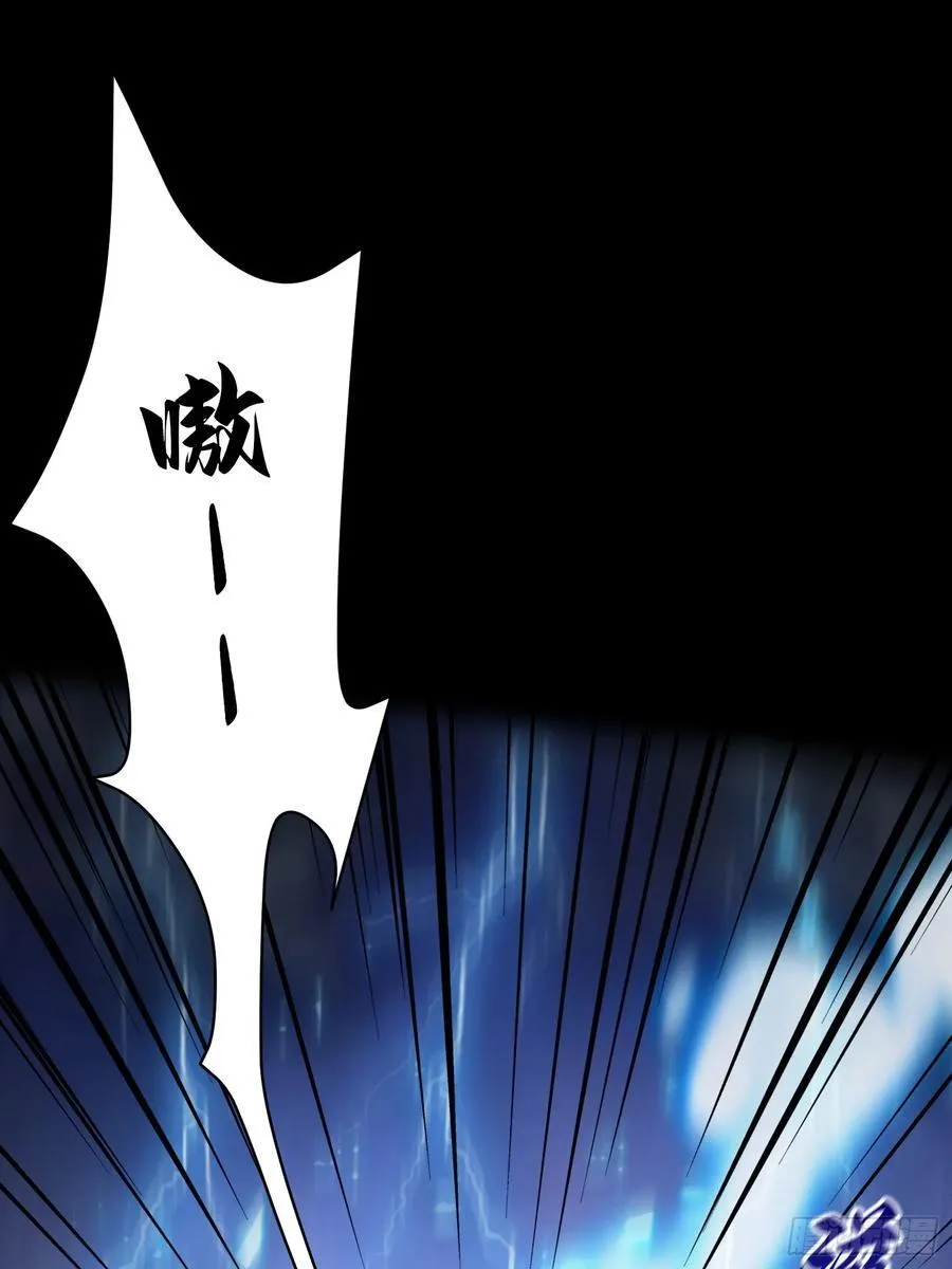 第231话 叶先生的浩劫特效43
