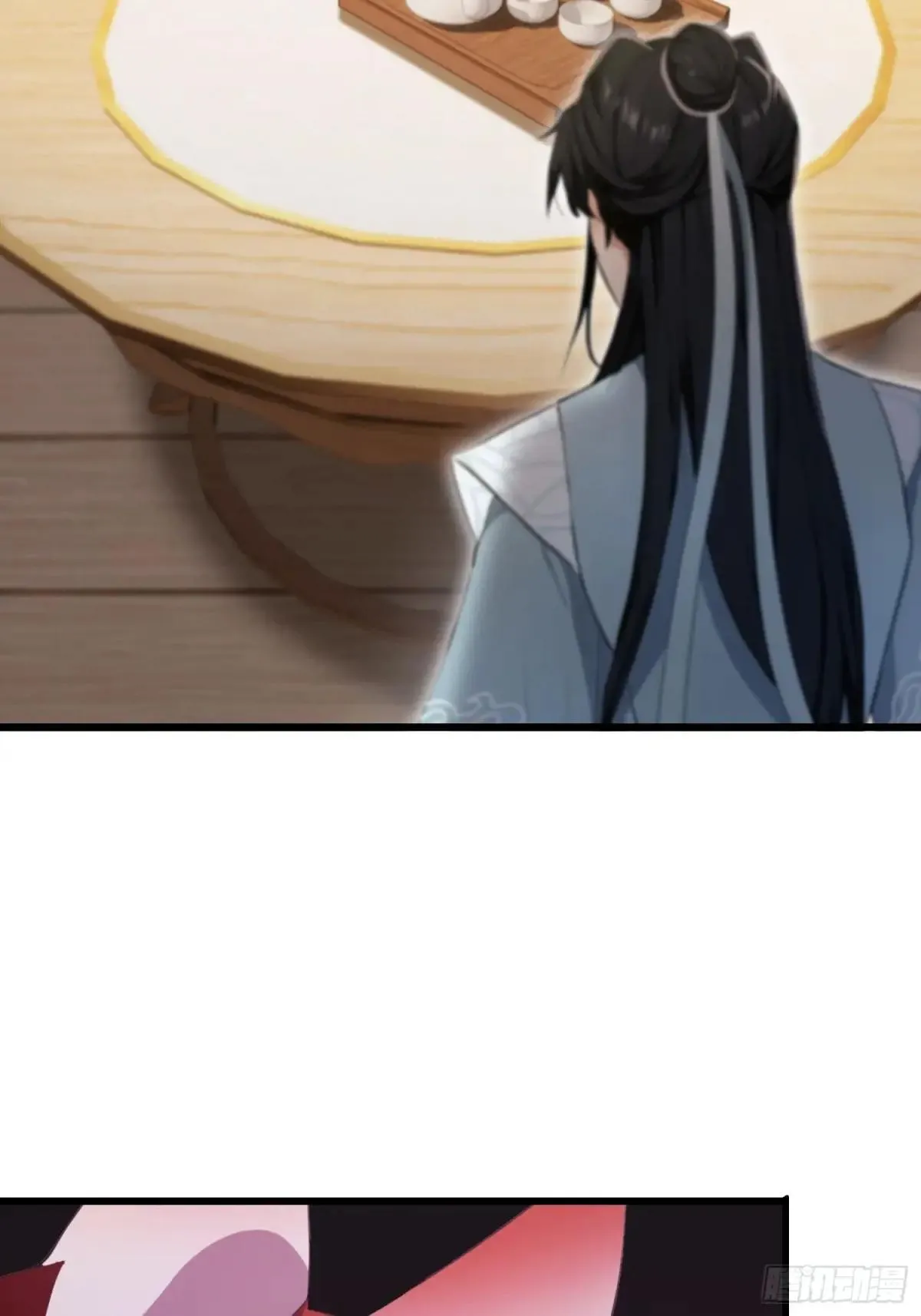 第234话 不是让你真坑你爹12