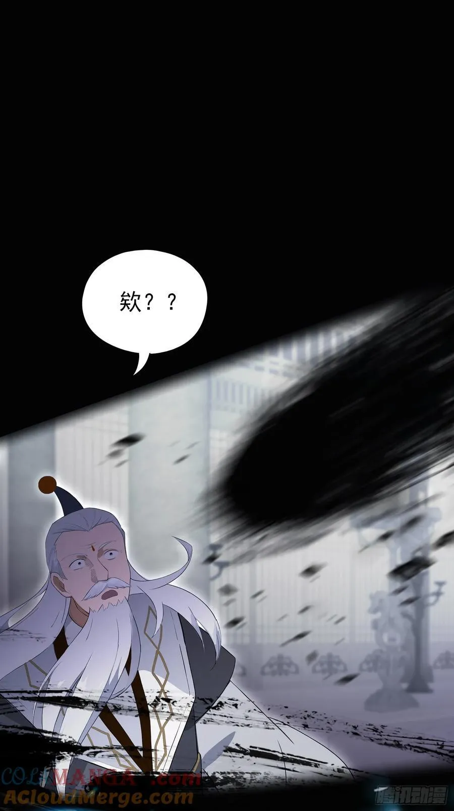 第229话 五大圣主我大鸽特鸽3