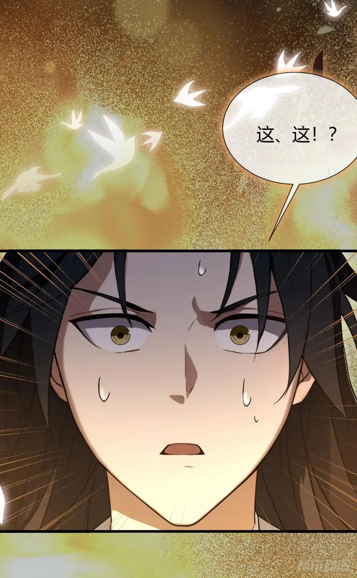 第225话 才不是宝宝巴士6