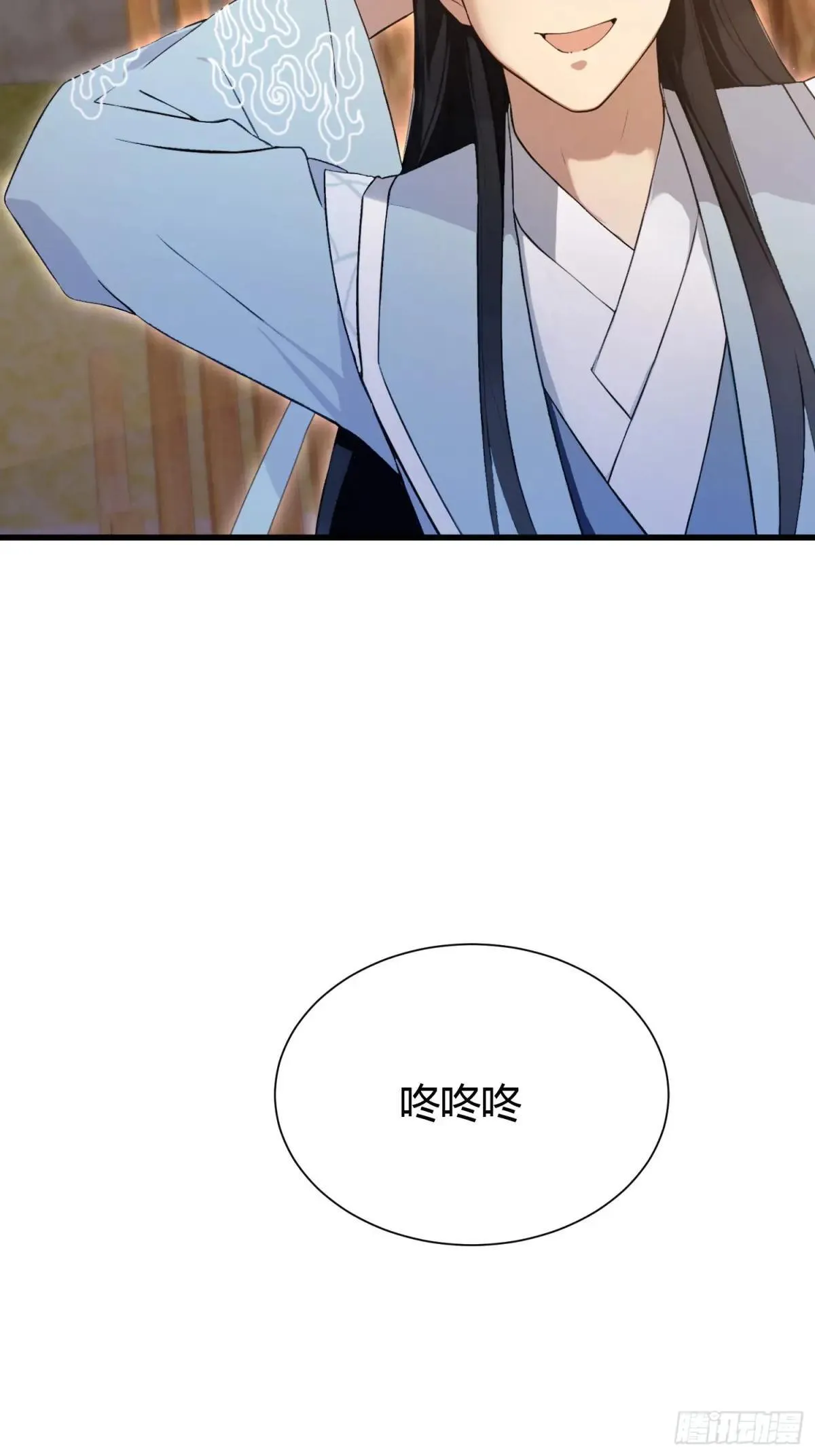 第227话 提高个头，基础打牢7
