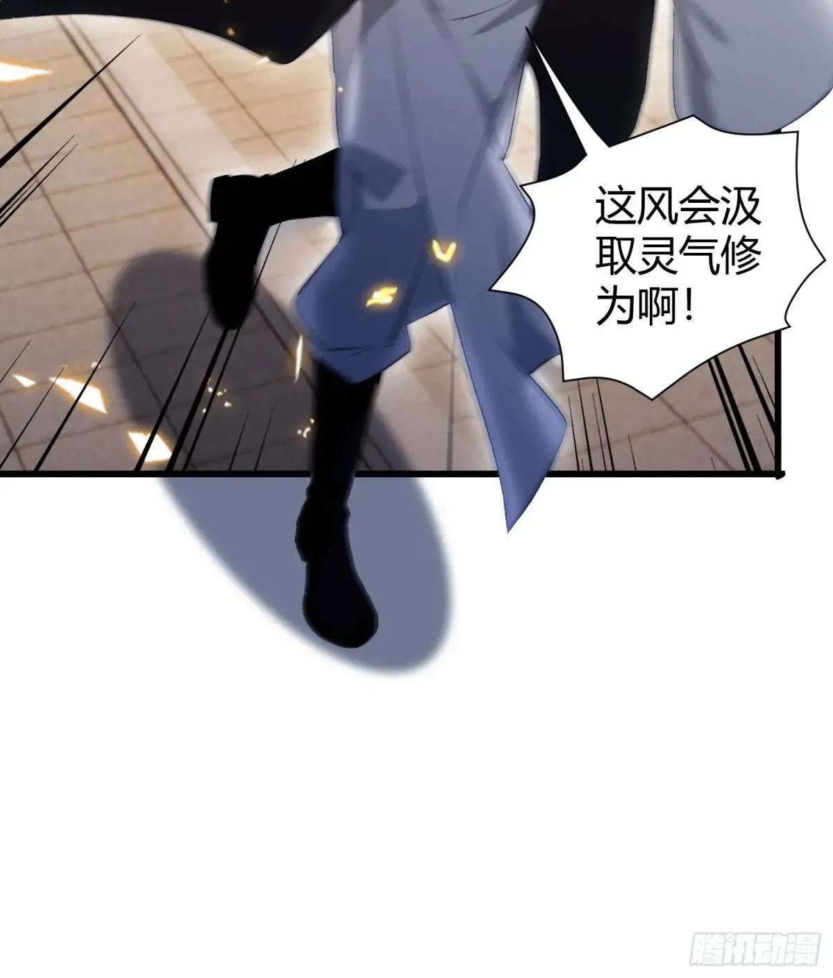 第225话 才不是宝宝巴士25