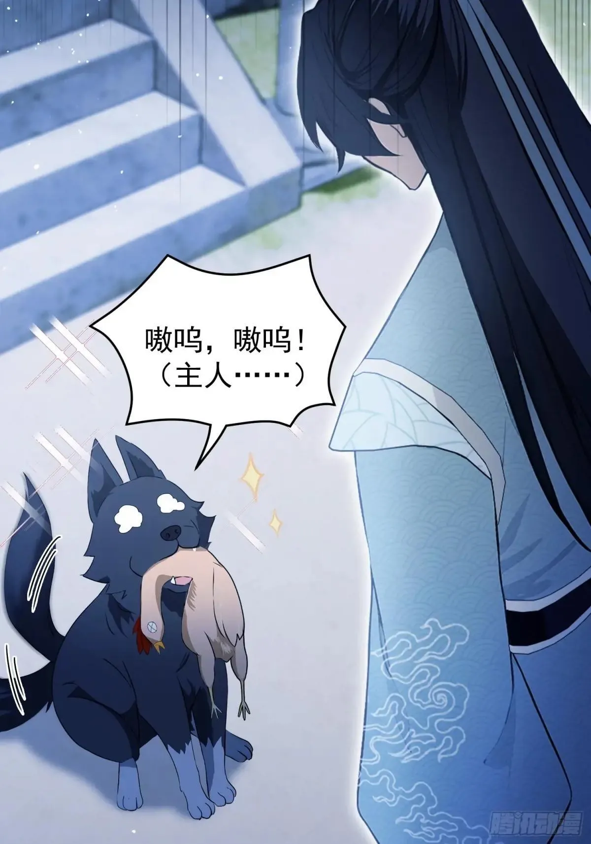 第235话 我要贩剑，不允许吗80