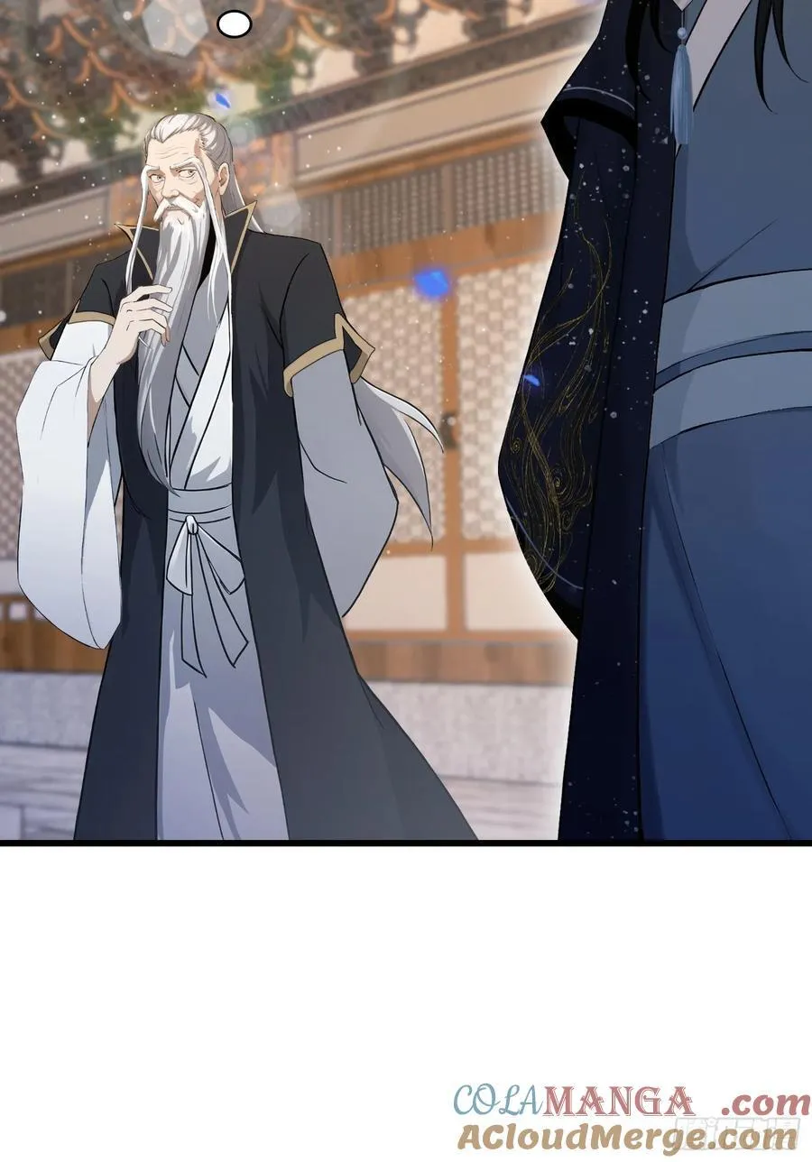 第230话 oi圣女邀我讲两句24