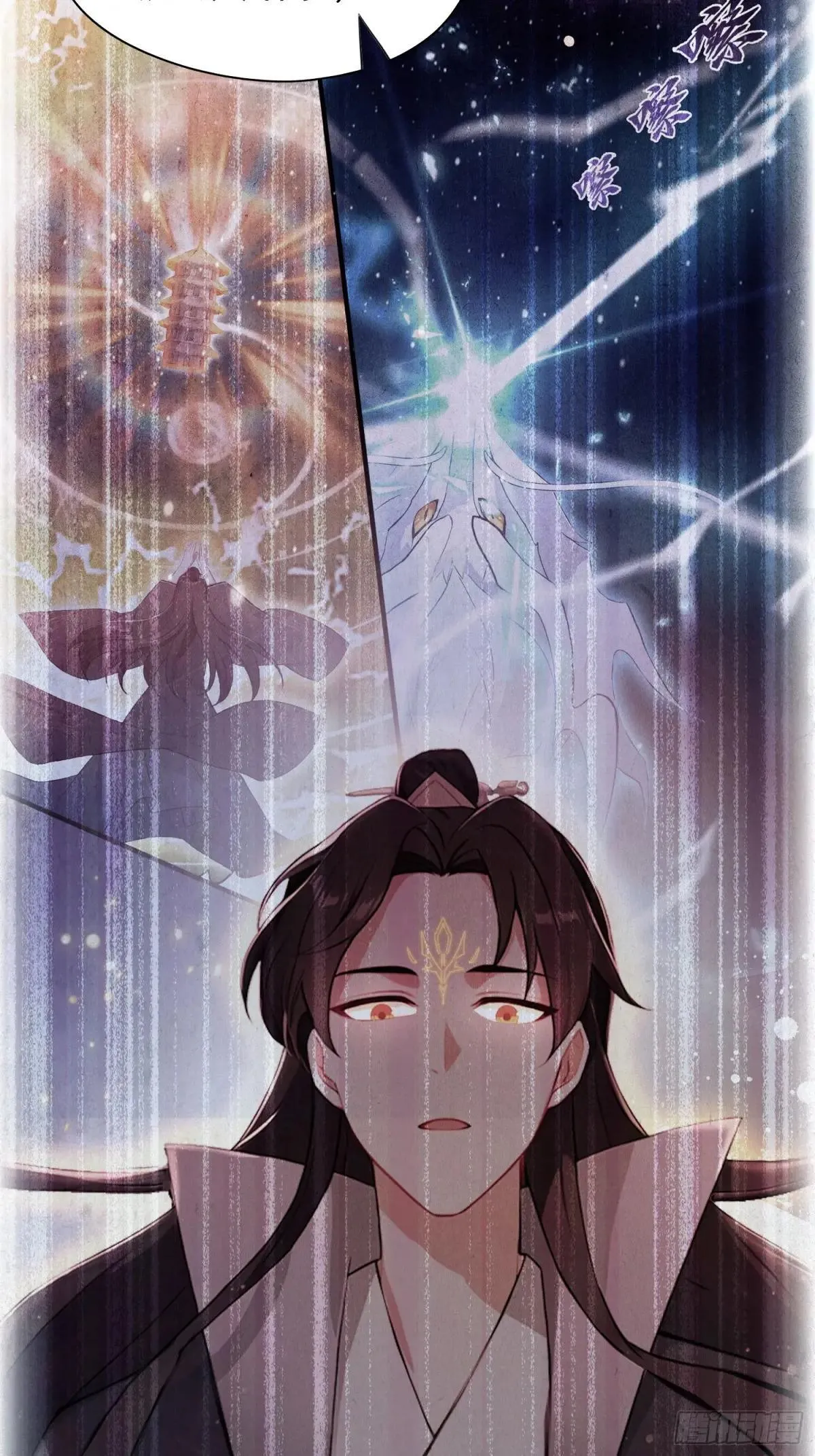 第233话 环保小排量25
