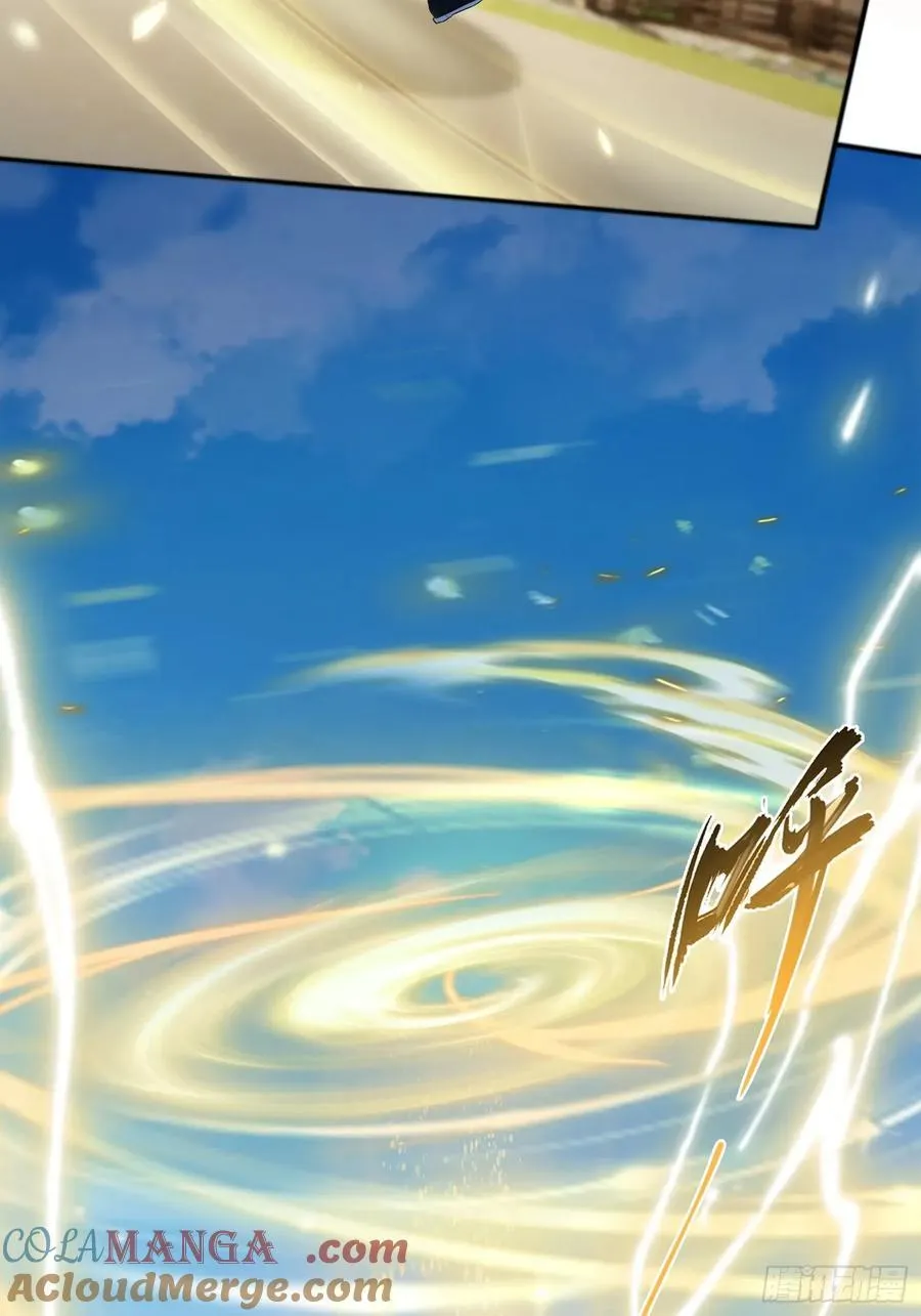 第236话 连老头都不放过！30