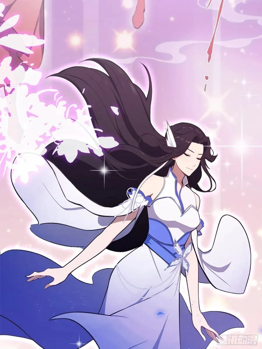 第230话 oi圣女邀我讲两句20