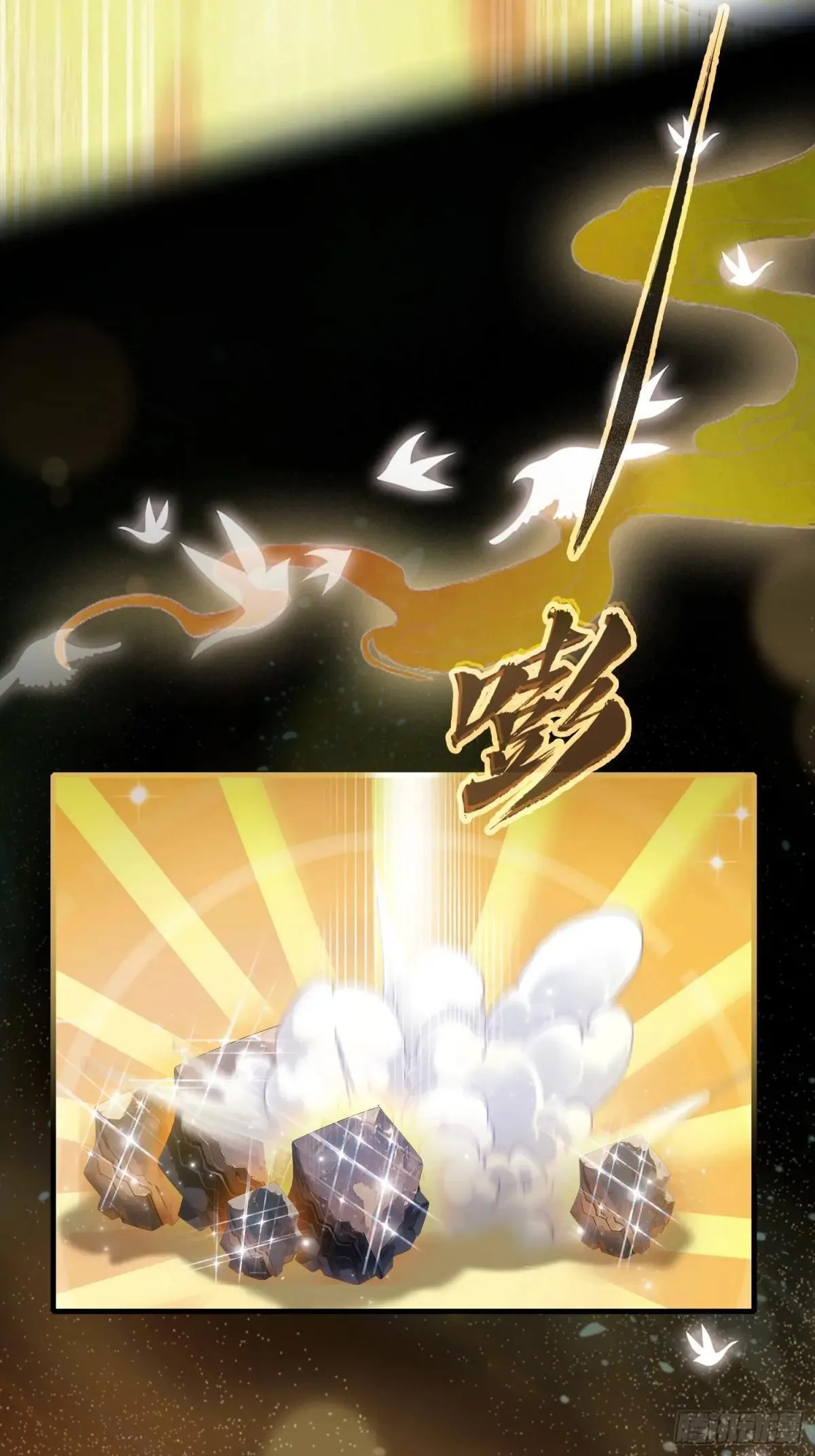 第225话 才不是宝宝巴士5
