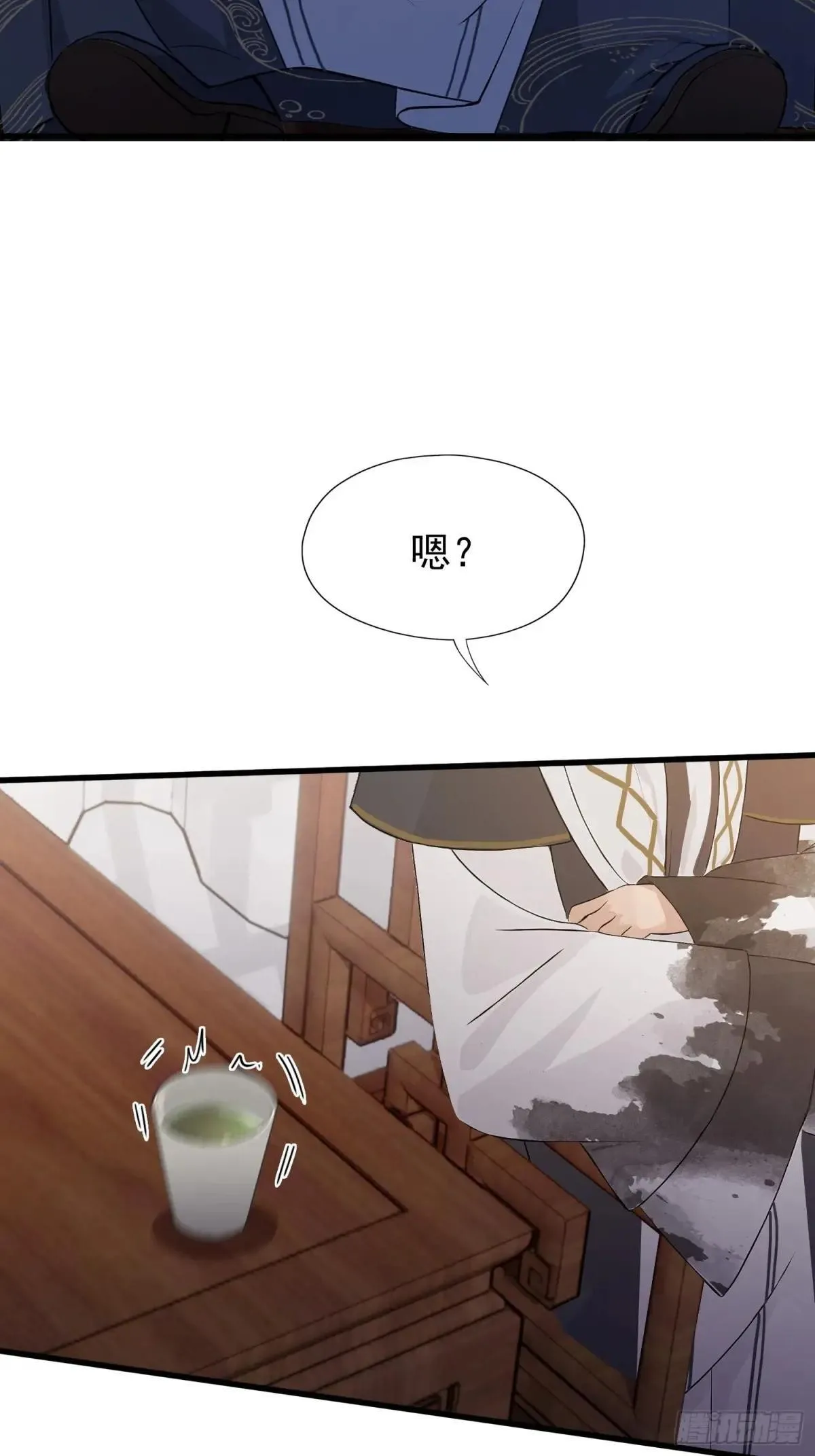 第228话 新的风暴又双叒出现62