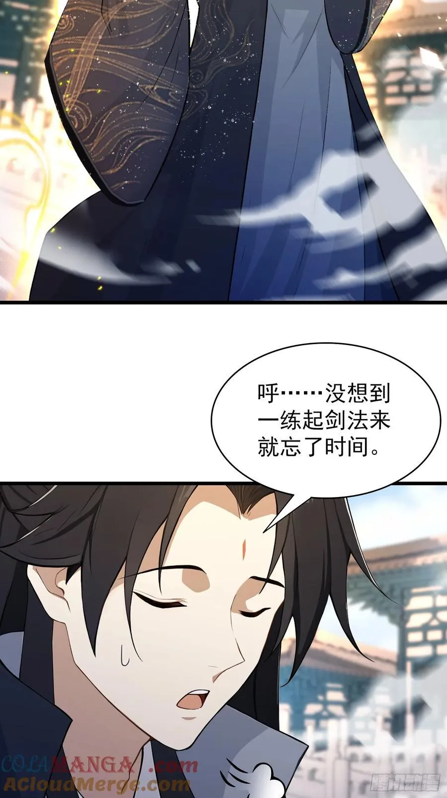 第229话 五大圣主我大鸽特鸽42