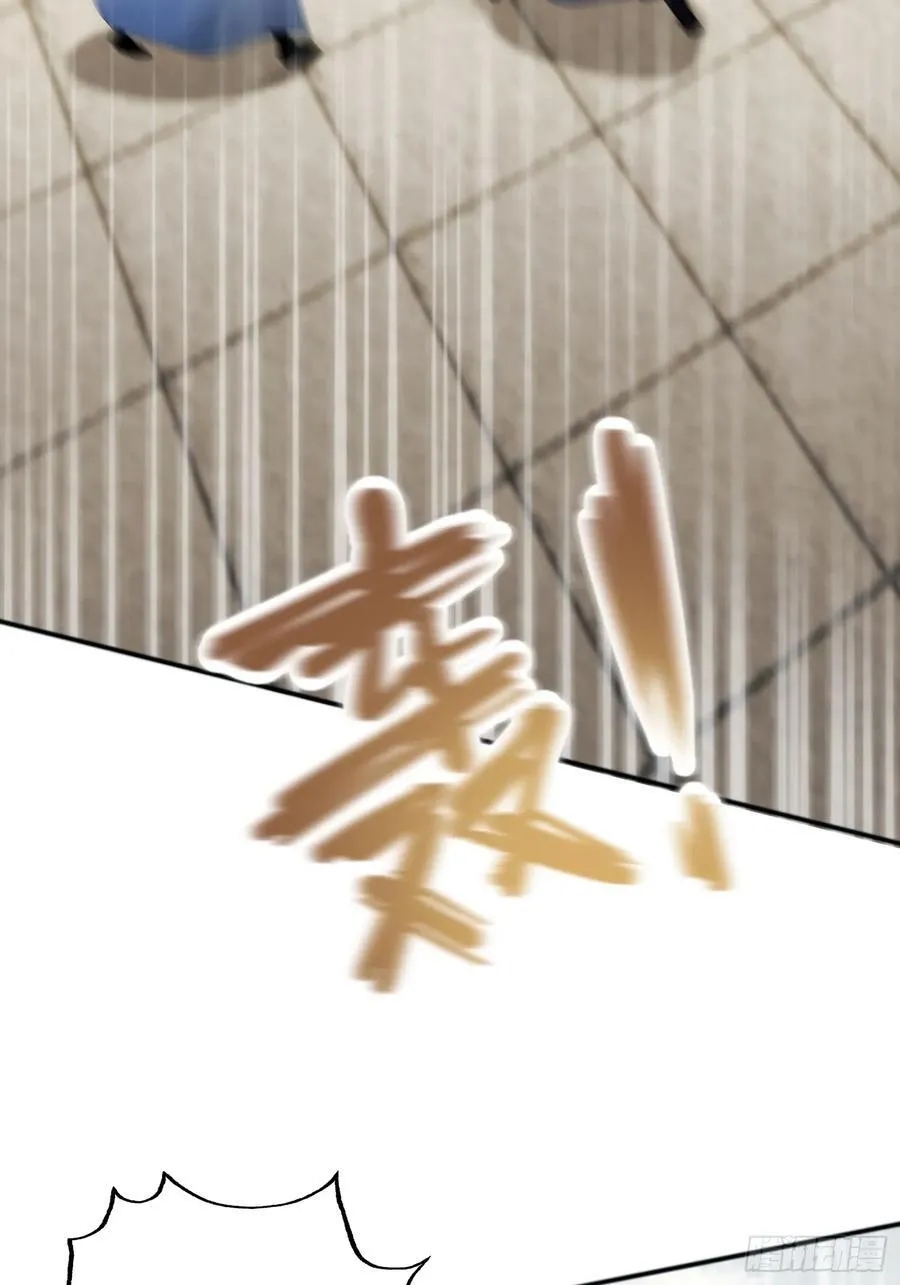 第236话 连老头都不放过！65