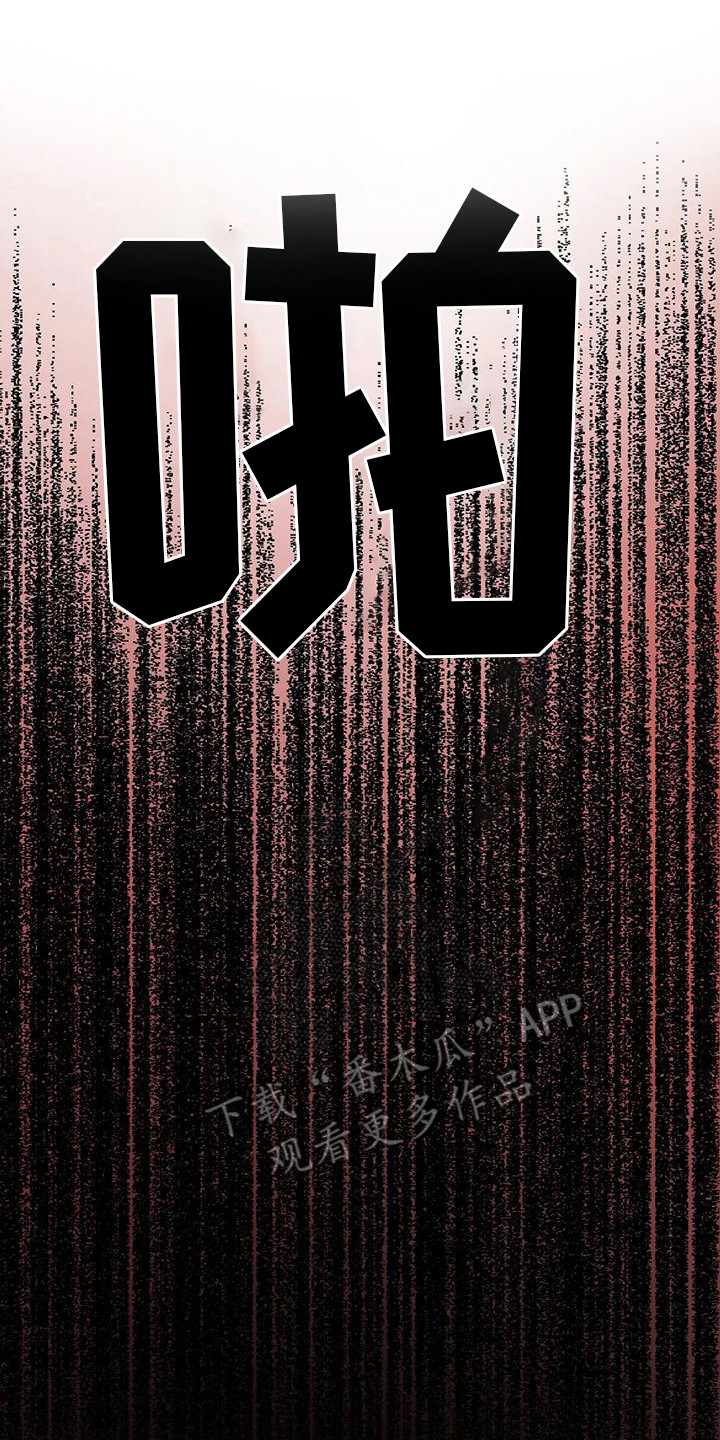 第10话7
