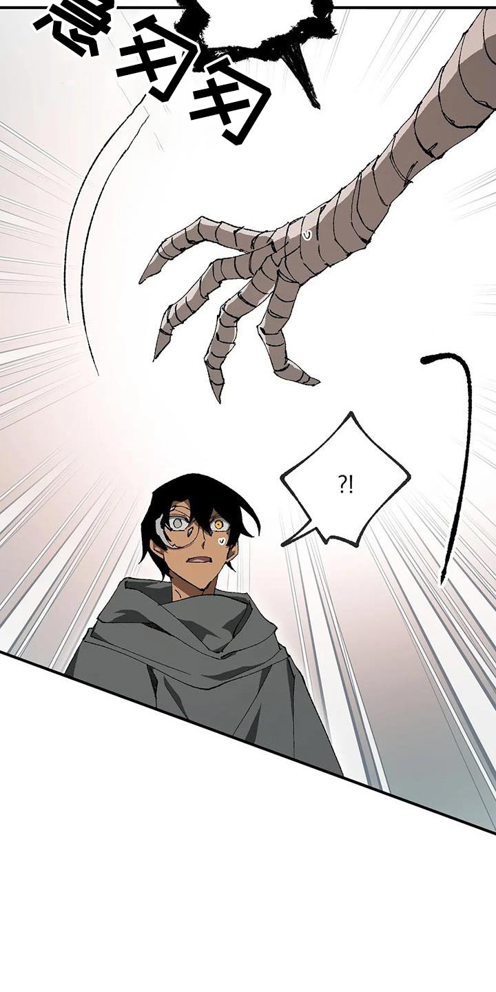 第45话15