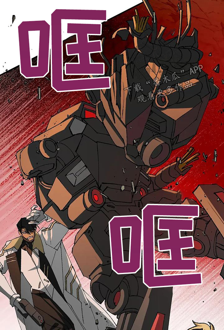第62话9