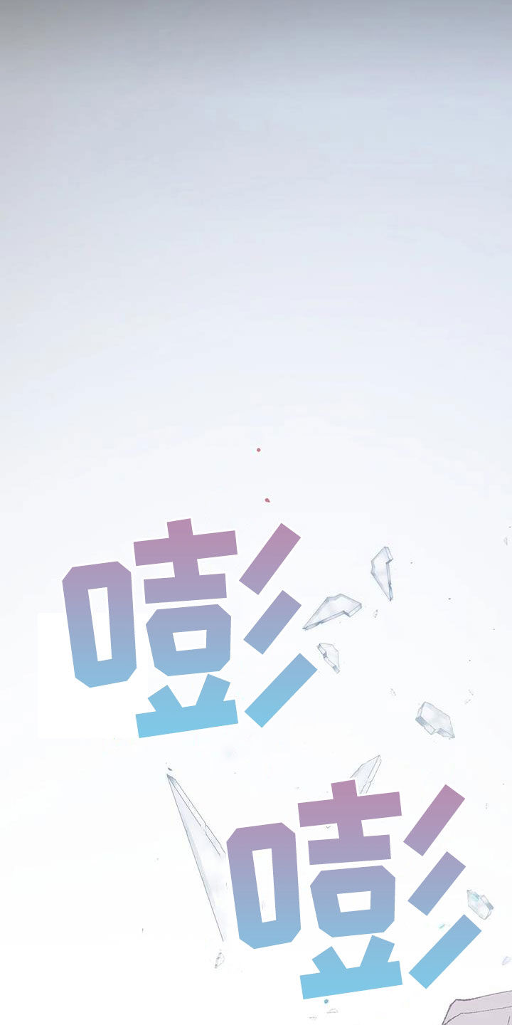 第21话27