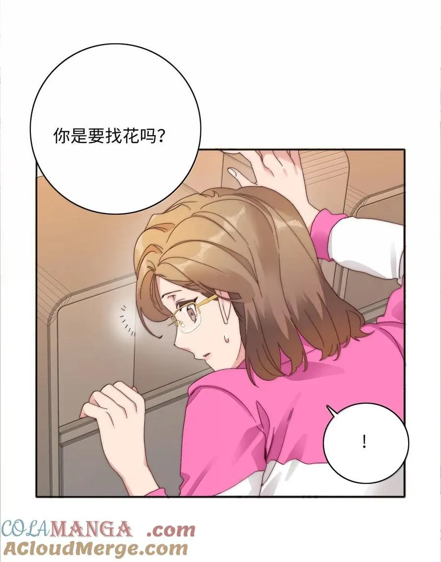 02 海马高中美术教室② 毕业季36